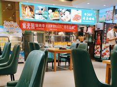 -紫光园·烤鸭(吕家营店)