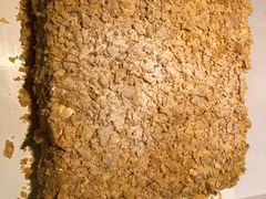 -幸福西饼面包茶饮(车公庙店)