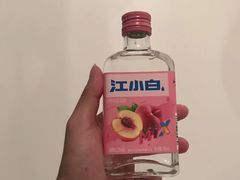 -刘正山酒店(花明楼总店)
