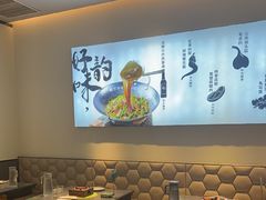 -零柒三幺·山野湖南菜(景枫中心店)