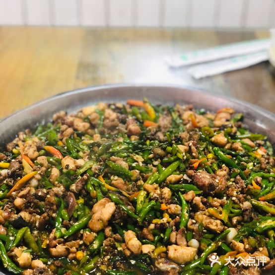 醉鼎尖椒鸡(总店)