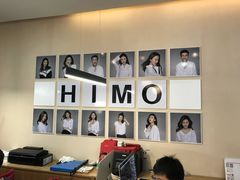 -海马体照相馆(北京apm店)