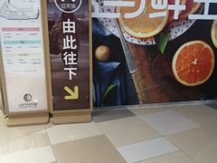 -嘉定北站-公交站停车场