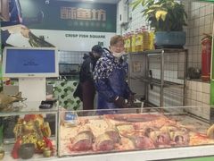 -酥鱼坊(延长西路总店)