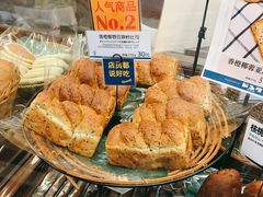 -都恩客(高岛屋百货店)