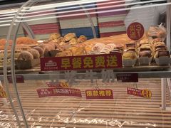 -味多美蛋糕(八大处店)