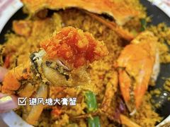 -桥东喜碧海鲜街(水东街店)