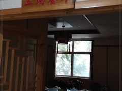 门面-石门豆腐王(红旗街店)