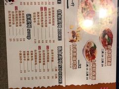 -台湾小竹(华宇广场店)