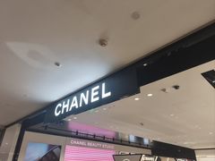 -Chanel(德基广场店)