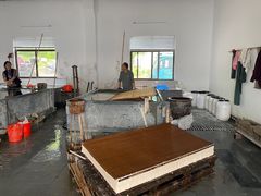 -中国宣纸文化园