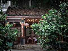 -荔湾湖公园