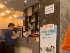 -大顺堂食府(牛街店)