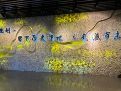 -哈尔滨规划展览馆