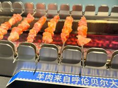 -很久以前羊肉串(望京万象汇店)