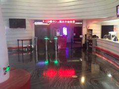 -首都电影院(金融街店 杜比全景声)