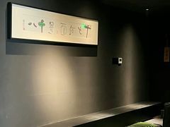 -栖点·保健按摩SPA