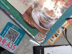 -锦园春香港茶餐厅(西海湾旗舰店)