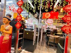 -Hi YOU你的饭局泰餐厅(雍和宫店)