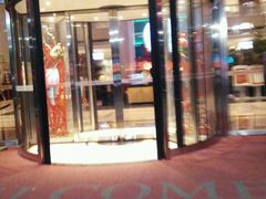 -诸暨耀江开元名都大酒店