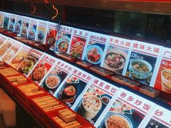 -地摊风云龙虾烧烤铺(裕民店)