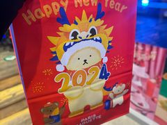 -巴黎贝甜(五道口店)