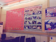 -盱眙红叶龙虾(金源北路店)