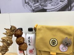 -罗森便利店(鱼市街店)
