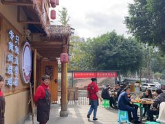 -弓虽昌焖烧鸡(大竹林店)