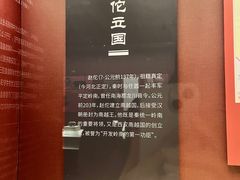 -南越王博物院