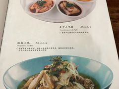 菜单-天下第一面(大雁塔北广场店)