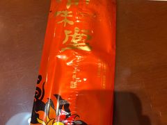 -渝味堂(彩云城店)