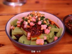 -王万妈卤猪脚(青岩交通路)