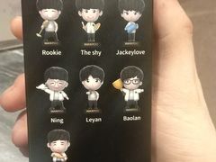 -玖号网咖(诚基店)