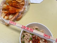 -老光明岗琼甜茶馆