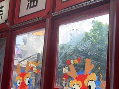 -大王油茶(二厂文创公园店)