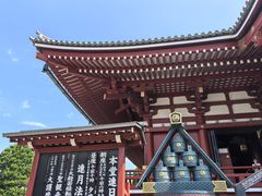 -浅草寺