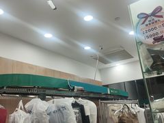 -福奈特洗衣·洗鞋·奢侈品护理(武汉国际广场店)