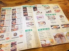 -陈记汤饭(水巷口店)