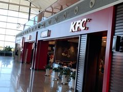 门面-肯德基(沈阳机场T3店)