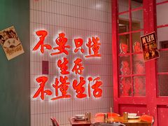-黄弟大排档·湖南菜·小龙虾·小海鲜(凯旋北路店)