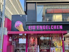 -EIS ENGELCHEN艾斯辛尔