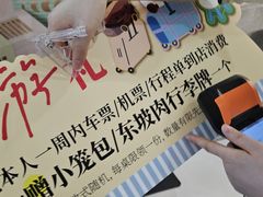 -桂满陇·手作小笼包&江南叫花鸡(中山公园店)