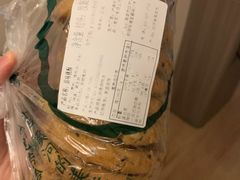 -泸溪河桃酥(秦淮夫子庙一店)