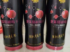 -GranVida生活超市(海信广场店)
