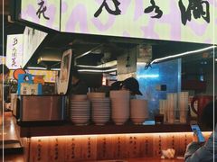 门面-老客满蛋饼(双塔市集店)
