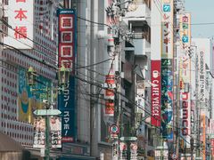 -心斋桥