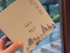-橘洲1925湖湘餐厅