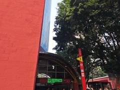 -公园前(地铁站)