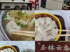 -南宁市衡阳西路第一幼儿园